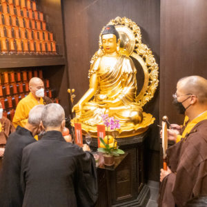 壬寅 (2022) 年地藏王菩薩聖誕法會